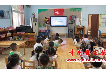 網絡安全 與你“童”行----鄭州市上街區幼兒園網絡安全宣傳周