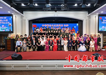 中華觀音文化促進會舉辦活動